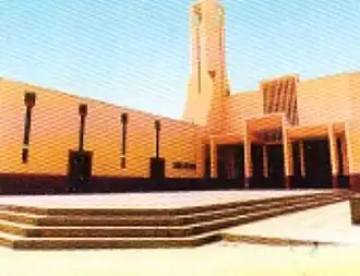 Kathedraal van Huacho