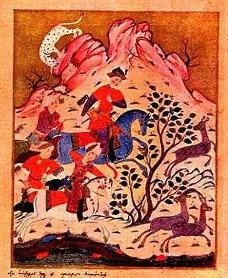 Koning Rostevan en Avtandil gaan op jacht, een illustratie uit een manuscript van Mamoeka Tavakarasjvili, 1646