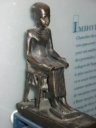 Beeld van Imhotep(Ptolemeïsche periode), Louvre