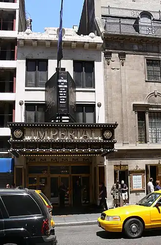 Imperial Theatre, sinds 2007 gesloten