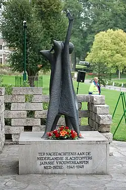 Monument Japanse vrouwenkampen in Arnhem