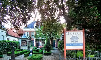 Museum Stad Appingedam in 2012.