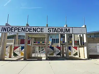 Independence Stadium, 2019