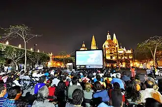 Internationaal filmfestival van Guadalajara