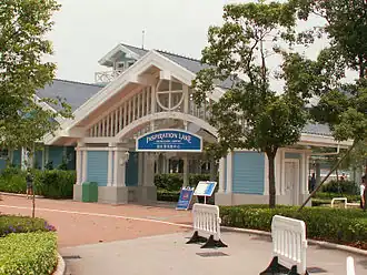 De ingang van Inspiration Lake