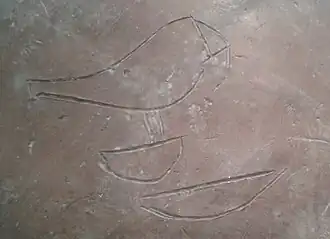 Horusnaam van Hor Iry, uit de Proto-dynastieke Periode