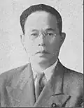 Isamu Murakami