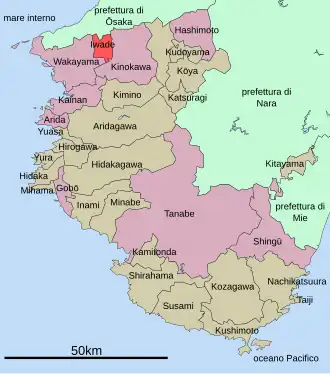 Situering van Iwade in de prefectuur  Wakayama