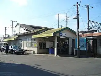 Station Izumi-Hashimoto