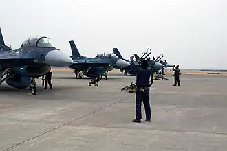 Japanse luchtzelfverdedigingsmacht