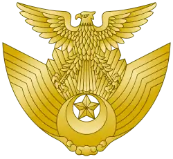 Embleem Japanse luchtzelfverdedigingsmacht