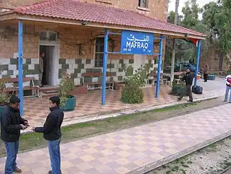 Station Mafraq, Jordanië