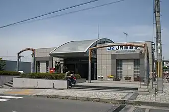 Station JR Fujinomori