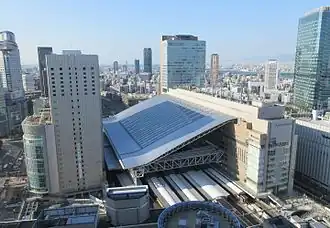 Station Osaka (JR)