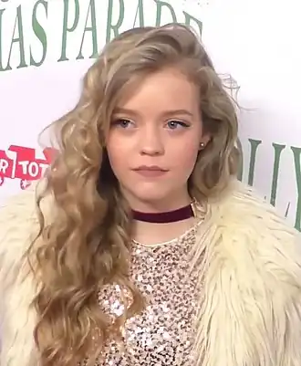 Jade Pettyjohn