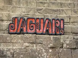 Het logo van de achtbaan