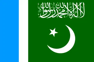 Jamaat-e-Islami