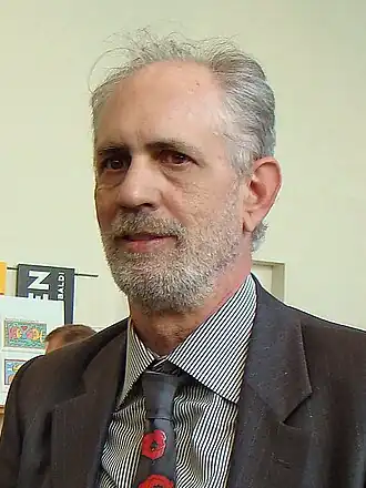 James Rizzi (2008)