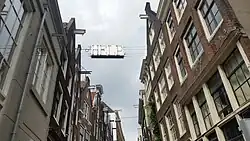 Monument Joes Kloppenburg