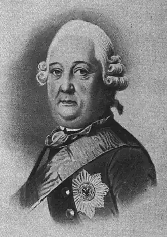 Johann Albrecht von Bülow