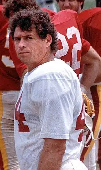 Riggins in 1983.