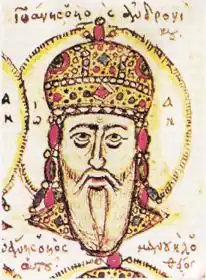 Johannes V Palaiologos