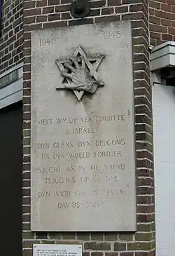 Johan G. Wertheim, 1946