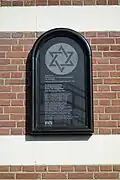 Plaquette voor Joodse slachtoffers