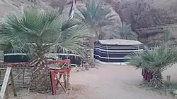 Toeristen accommodatie