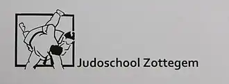 Judoschool Zottegem