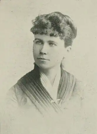 Kate McPhelim Cleary