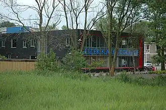 Keizer Karel College