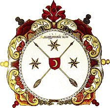 wapen van de prins van Kabardië in de 18e / 19e eeuw