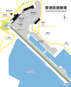 Plattegrond van Kai Tak Airport voor de sluiting in 1998.
