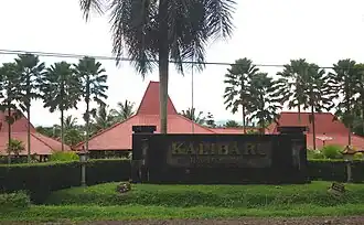 Hotel "Kalibaru Cottages"