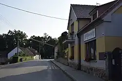 Winkel in het dorp (2019)