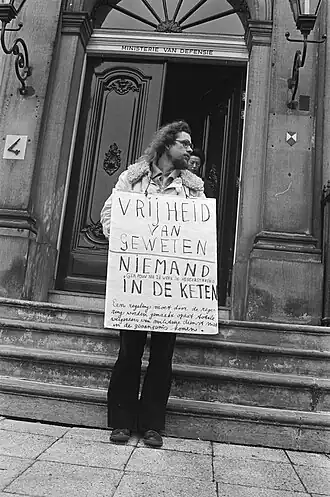 Kees Vellekoop, 11 maart 1976  (Foto: Rob Bogaerts Anefo, collectie Nationaal Archief)