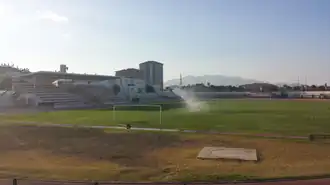 Kemal Kaynaşstadion