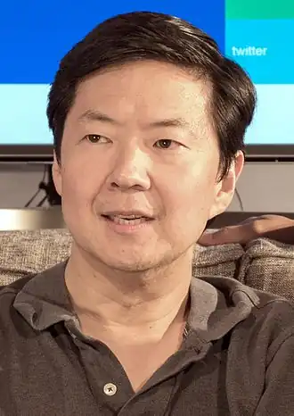 Jeong in 2015