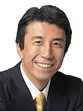 Ken Saito