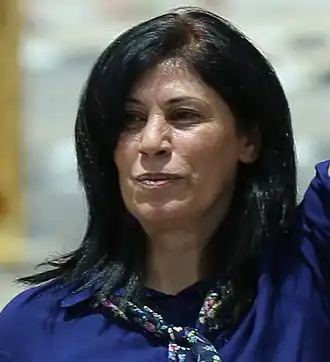 Khalida Jarrar, 2016