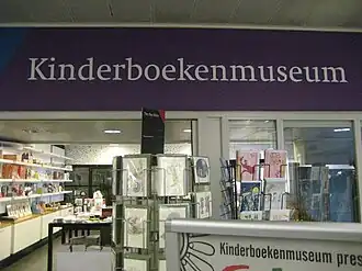 Kinderboekenmuseum