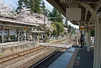 Station Kita-Kamakura