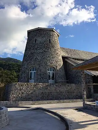 Voormalige suikermolen in Kittitian Hill