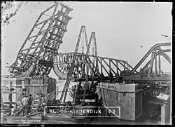 brug Delfshavense Schie (1890)