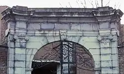 Detail met siersmeedwerk