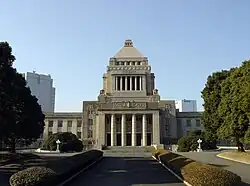 Het Japanse parlement in Chiyoda-ku