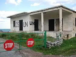 Toegang tot Erenköy vanuit het noorden