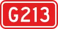Guodao 213
