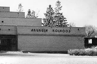 Het voormalige hoofdgebouw van de kolchoz Aruküla